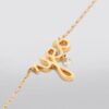 persee-yellow-gold-and-diamond-around-the-words-necklace_16351021_31277113_800